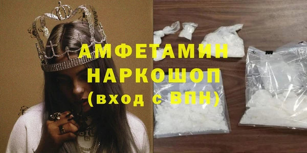 COCAINE Беломорск